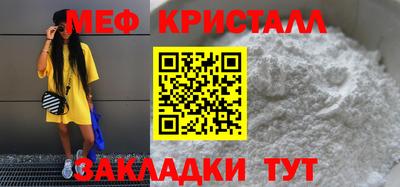 герыч Бузулук