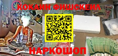 прущий лед Будённовск