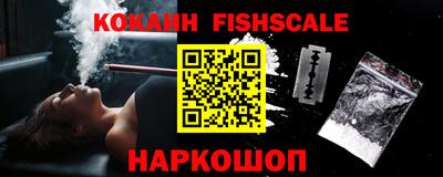 прущий лед Будённовск
