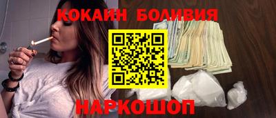 прущий лед Будённовск