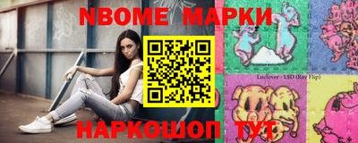 герыч Бузулук