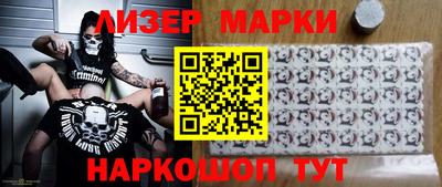 кристаллы Бугуруслан