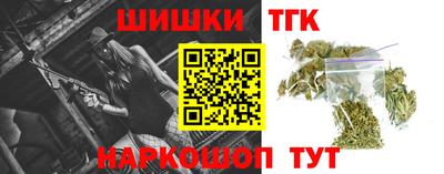 герыч Бузулук