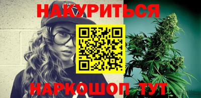 герыч Бузулук