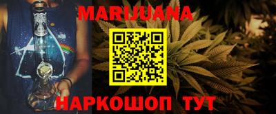прущий лед Будённовск