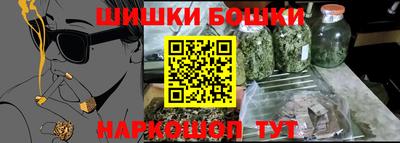 герыч Бузулук