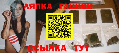 герыч Бузулук