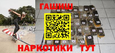герыч Бузулук