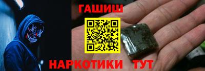 герыч Бузулук