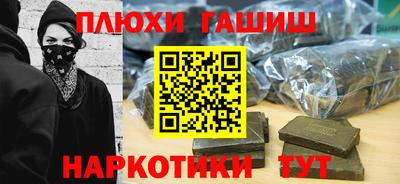 прущий лед Будённовск
