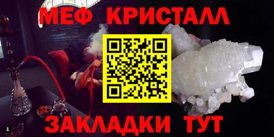 герыч Бузулук