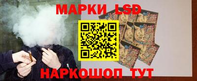 кристаллы Бугуруслан